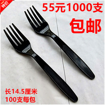 Disposable independent packaging black fork Western food 15CM cake fork Fruit plastic fork 1000 6 inch fork