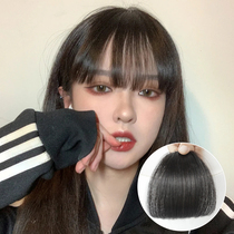  Comic Qi bangs wig female lisa fake bangs natural incognito net red round face wig piece forehead real hair bangs