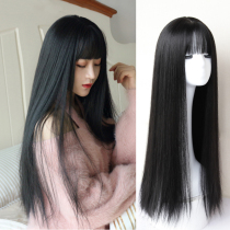 Wig female long straight hair net red black invisible incognito long hair round face natural fluffy whole top full head fake hair