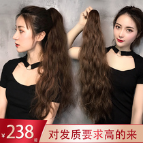 Wool roll real ponytail wig female grab clip big wave real hair silk curly hair net red high ponytail real hair braid