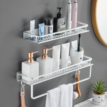 Bathroom shelf Hole-free wall-mounted towel rack storage bathroom sink toilet single-layer tray kitchen