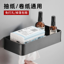 Toilet paper towel rack non-punching toilet rack let go paper roll paper tube household wall hanging paper box space aluminum
