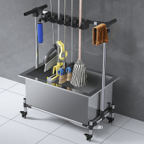 Stainless steel mop pool floor with removable mop sweep to tidy up the cleaning tool balcony pier cloth pool