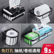 Toilet Paper Towel Box Toilet Shelve Free To Punch Paper Toilet Release Paper Rack Wall-mounted Roll Paper Toilet Paper Box