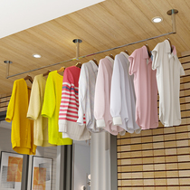 304 stainless steel clothes rack Balcony top mounted fixed indoor clothes rack Outdoor cool clothes drying quilt single rod