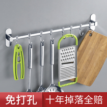 Kitchen non-perforated hook rack stainless steel hanging rod wall-mounted knife spatula spoon kitchenware storage rack