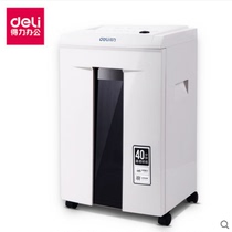 Del 9912 paper shredder electric office high power 40 minutes continuous shredder 5 level secrecy