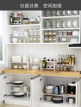 Kitchen supplies wrought iron layered shelf desktop storage rack storage rack storage cabinet inner compartment partition single-layer pot rack