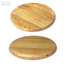 Table Solid Wood Seat Face Round Bench Face Hotel Bench Face Round Stool Surface Plastic Round Stool Non-Bench Bench Surface