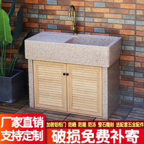 Natural Dali stone pool outdoor stone laundry pool outdoor integrated whole stone courtyard sink balcony wash basin