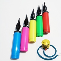 Small air pump hand push pump pedal type inflatable bucket balloon swimming ring small toy pool inflatable equipment