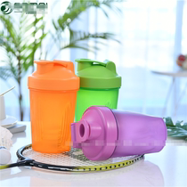 New Kangbao shake Cup to fitness sports protein powder nutrition milkshake mixing cup usana custom