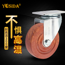 3 inch high temperature resistant 300 degree oven trolley plate car wheels 4 inch universal wheel wear-resistant nylon wheels 5 inch oven casters