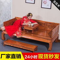 luo han chuang new Chinese wood small luo han chuang coffee table Zen sofa ta old elm cha zhuo yi combination