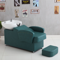 Factory direct sales net red semi-lying barber shop special shampoo bed High-grade hair salon flushing bed European simple hair salon