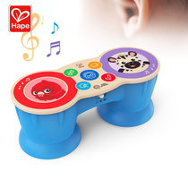 Hape intelligent touch multi-function electronic drum male and female baby early education melody rhythm wooden childrens educational toys