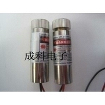 5MW red crosshair laser module laser head (crosshair thickness adjustable) industrial laser