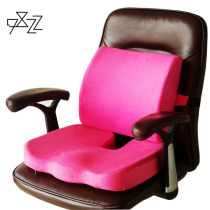 Waist cushion office waist chair beautiful hip cushion set of backrest butt cushion car waist pillow waist cushion