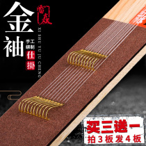 Lei Yan golden sleeve fish hook tied the line double hook finished crucian carp official hanging a full set of imported fishing hooks with barbs
