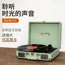 Black Gum Record Machine Retro Desktop Aging Sound Machine Player Portable Mini LP Old Music Electric Phonographic Machine Bluetooth Sound Living Room Ostyle Film Black Disc speaker Home Pendulum Gift