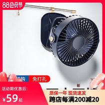 Kitchen fan Wall-mounted punch-free wall-mounted charging toilet Toilet bathroom toilet Electric fan wall-mounted special can be clamped to the bedside wall Small wall can be pasted electric fan