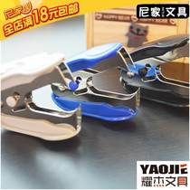 Mall Daili 0232 Daili Fit nail puller nailing clip for office use