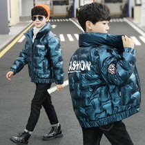 Boys fashion sequins cotton clothing disposable light and warm winter jacket medium children Korean version of foreign style thick cotton clothing tide