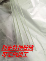 fidelity 3D printer glass plate borosilicate glass 300*300*3 specifications custom your specifications