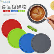 Creative round soft silicone coaster thickened tea coaster non-slip leak-proof water cup insulation table cute cushion cup cover