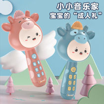 Childrens cartoon microphone Baby early education microphone Karaoke singing machine Bluetooth toy girl boy gift