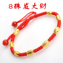 2021 New Christmas Valentines Day gift gold transfer beads anklet mens and womens red rope evil Foot chain