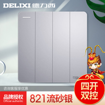 Delixi 86 in four-switch 4-bit double dual control the light switch socket lamp concealed a number of panel home