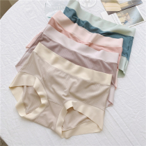 Coli Private high-elastic comfortable seamless breathable ice silk underwear women mid-waist recycled fiber breifs shorts