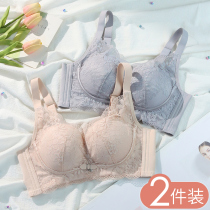 No Steel Ring Lace Lingerie Women Summer Thin on top of small breasts to gather without empty cup collection Breast Adjusted Bra Hood