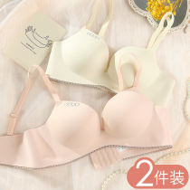 No-scratches underwear womens small breasts not empty cup up to collect sub-milk thick section No steel ring for young girl birth bra hood spring and summer