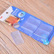 Transparent furniture mat washing machine non-slip anti-vibration mat padded silicone mat tea table sofa table foot silent wear mat