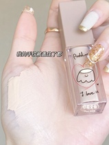 Popular treasure flortte Floria pudding concealer Moisturizing long-lasting acne print dark circles