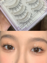 The false eyelashes who were chased and asked were the best ones.