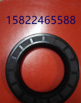 Skeleton oil seal