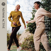 NEIWAI ACTIVE 37 5 ® Sleeve Head Sweater Sports Fitness Tech Fabric Multiscene