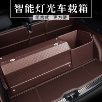 Car trunk storage storage box car finishing artifact car car good goods Mercedes-Benz BMW Audi car supplies