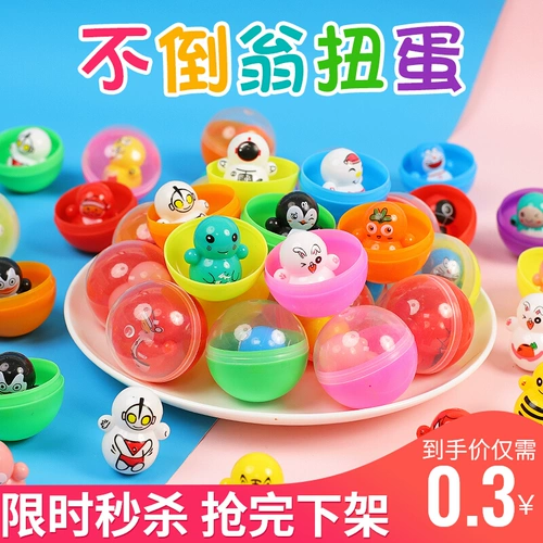 Награда для детского сада, мультяшная игрушка, неваляшка для друга, подарок на день рождения, новая коллекция, капсульная игрушка