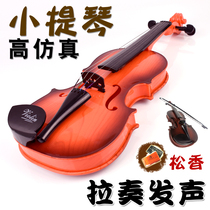 Childrens real strings can play music simulation violin instruments birthday gifts boys and girls toy table performance props