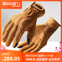 Extraterrestrial snail V7 retro motorcycle riding gloves locomotive protective guard sheep leather Four Seasons Summer