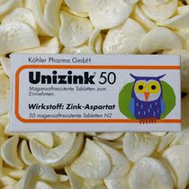 Spot German purchase Unizink 50 owl children pregnant women water soluble zinc tablets 50 tablets