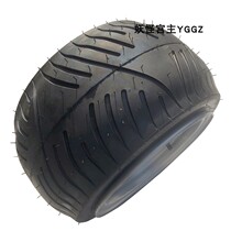 Four-wheel off-road motorcycle beach kart 205 30-10 inch road vacuum flat tire hub assembly