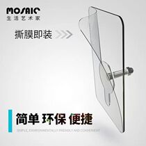 Tile glass marble wall hanging bell with punch-free no-mark adhesive hooks wall-free invisible patch wall-mounted