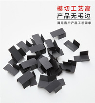 Customized stamping folded black insulated pc sheet fireproof pc Myla punch-shaped pet sheet insulated pc Mala sheet