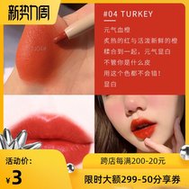  Floria big clearance lipstick pen eyebrow pencil loose powder makeup clearance date fresh transformation and upgrading loss is still