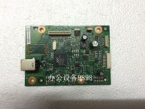 Suitable for HP 1136 1132 motherboard 1136 interface board 1132USB Printing Board 1136 Port Board